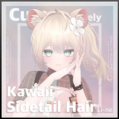 Kawaii Sidetail Hair v1.0.1