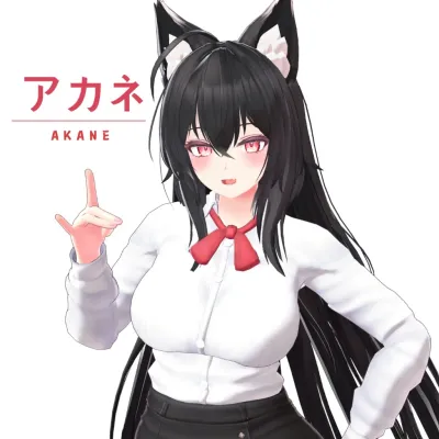 Akane