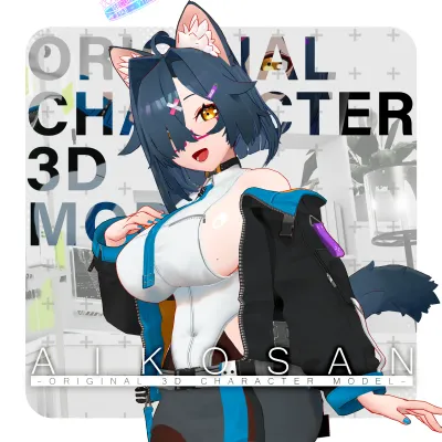 Aikosan_ver1.00