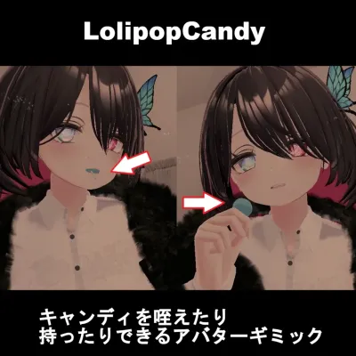 LolipopCandy
