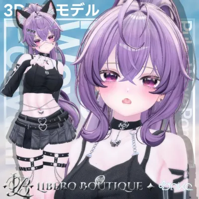 Pulse Wave Ponytail