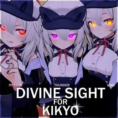 Divine Sight for Kikyo
