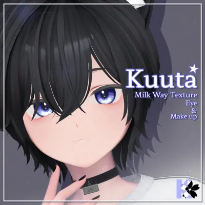 【Kuuta】 Milk way Texture Set