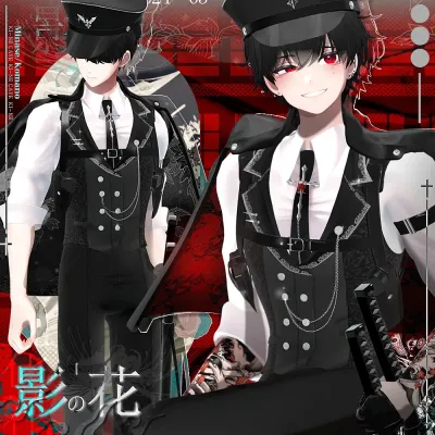 影の花 Uniform / suit / 狛乃(Komano) / formal dress
