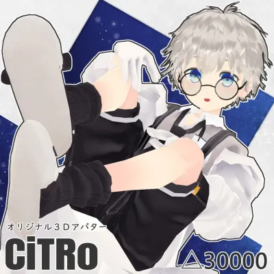 CiTRo