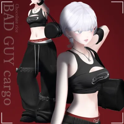 BAD GUY cargo