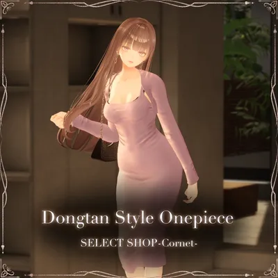 Dongtan style onepiece [Full Set]