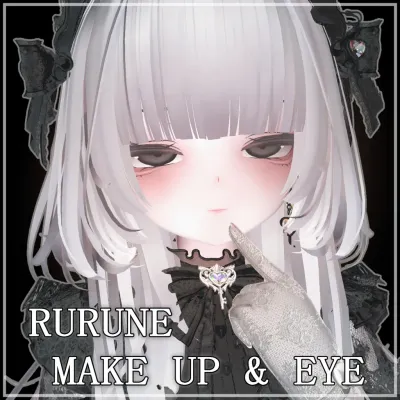 【rurune】 make up & eye texture