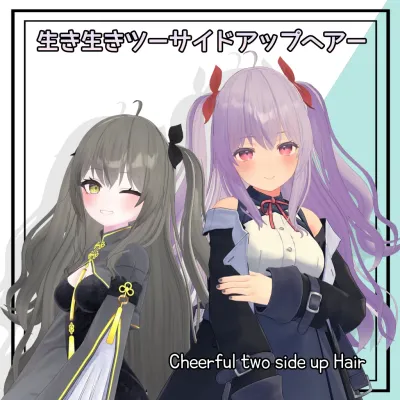 Cheerful two side up hair