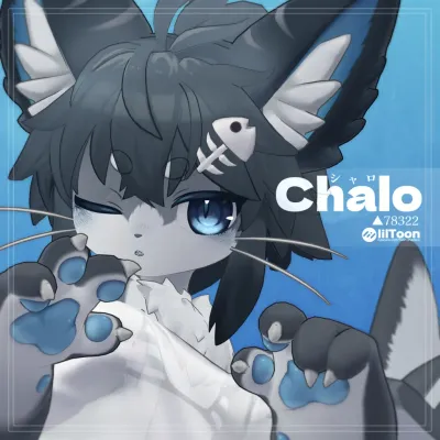 Chalo