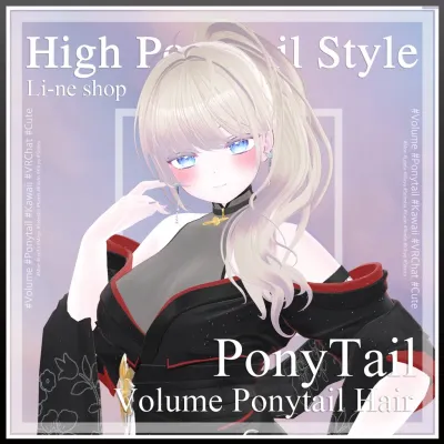 Volume Ponytail Hair