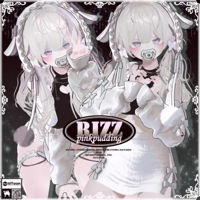 RIZZ for Full set