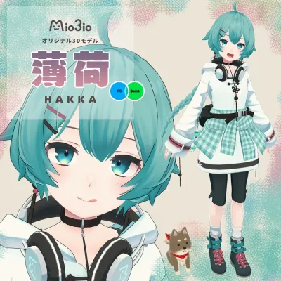 Hakka
