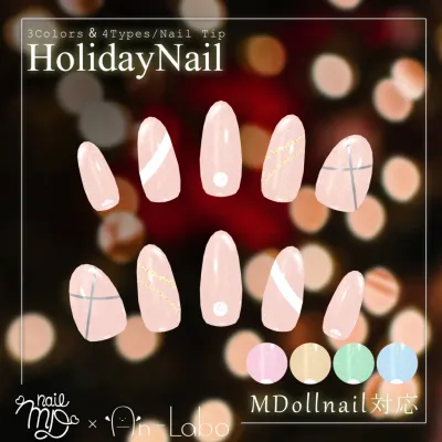 HolidayNail【MDollnail】