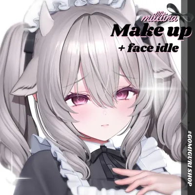 【ミルティナ/Milltina】 make up body texture face idle ︎