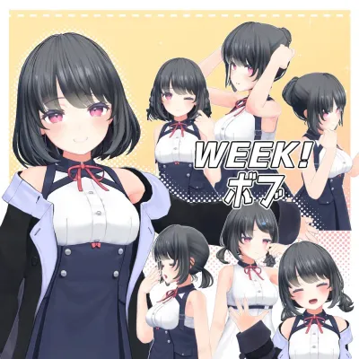 WEEK! Bob