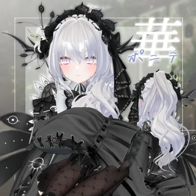Hana ponite Ver.1.04