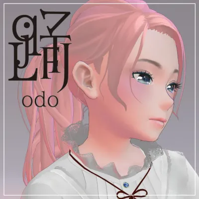 Odo 1.1.2