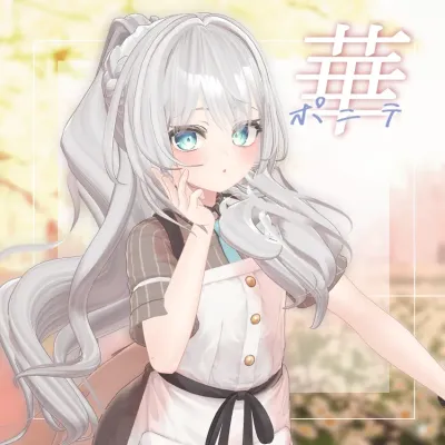 Ponytail