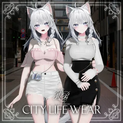 【3D衣装モデル】city life wear