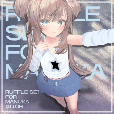 Cute Ruffle Set For Manuka