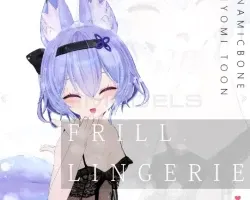 Frill Lingerie