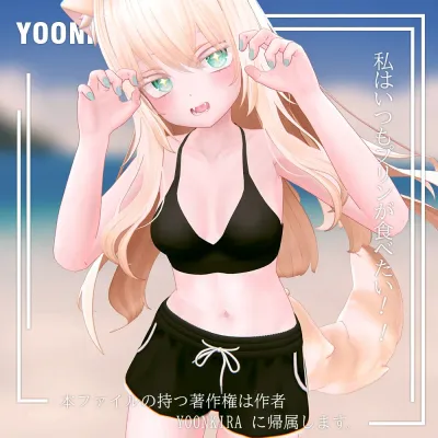 DOLPHIN_WEAR_FOR_MOE