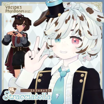 Stracciatella