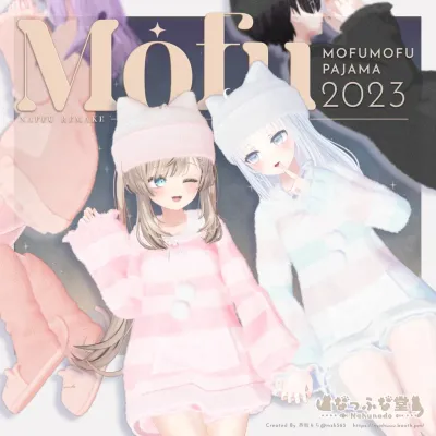 Fluffy pajamas Manuka