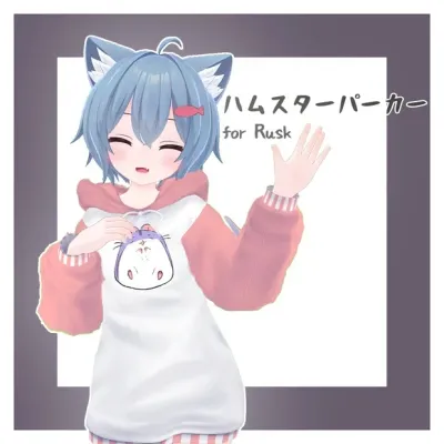 Hamster Hoodie for Rusk