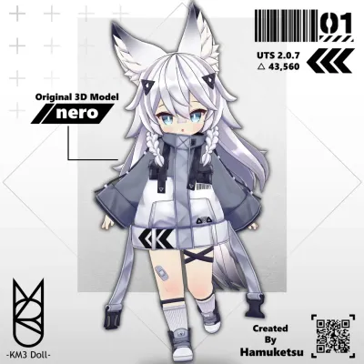 nero