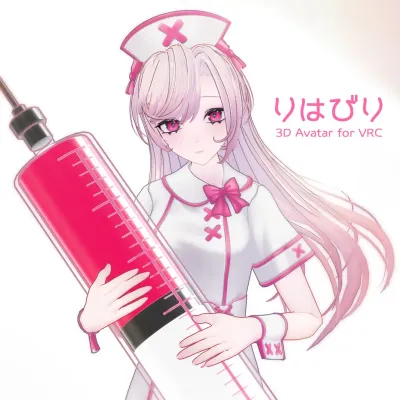 Rihabiri—chan