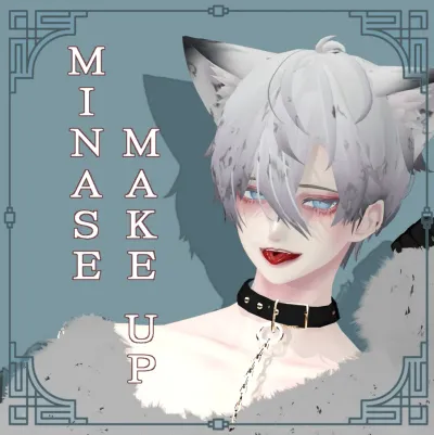 MINASE MAKE UP — ilhong