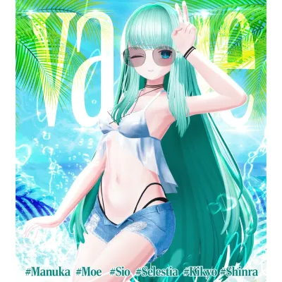 [Full—Set]Vague