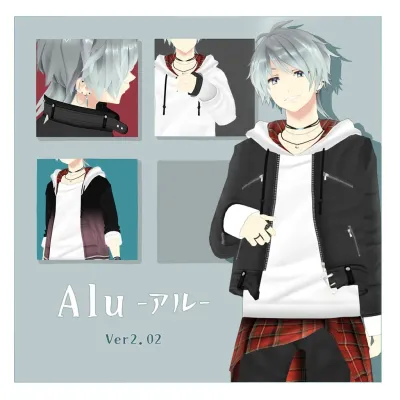 Alu