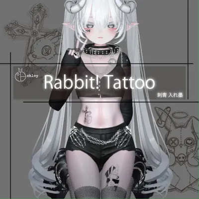Rabbit! Tattoo