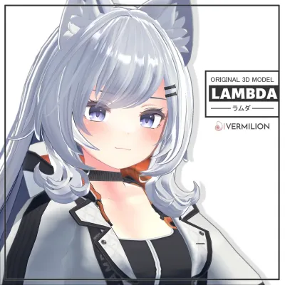 LAMBDA