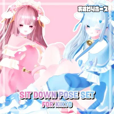 Sit down Pose Set—For Kikyo