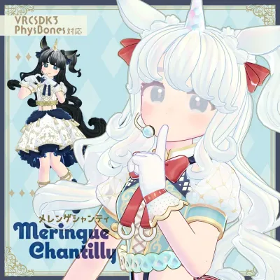Meringue Chantilly