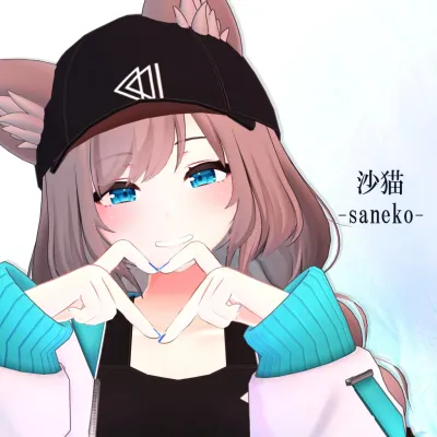 Saneko