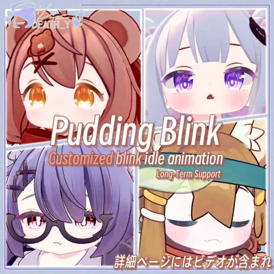 Pudding Blink [MANUKA]