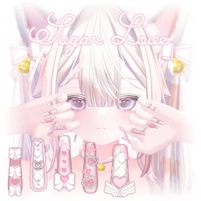 13アバター対応 Sugar Love