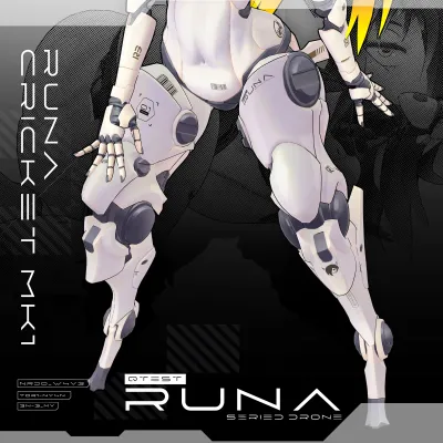 runa_cricket_leg_1.4