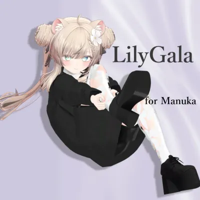 LilyGala Manuka