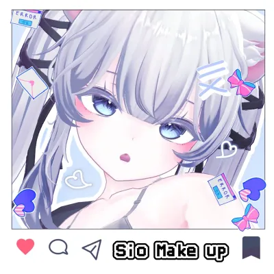 しお, Sio sio make up & body texture ! しお メイク