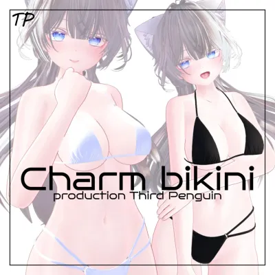 【萌ちゃん対応】Charm bikini【MPB_OK】 (big breast)