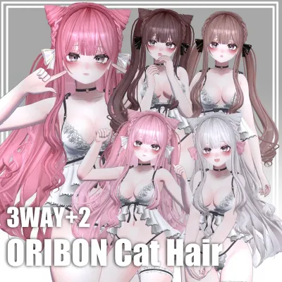 3WAY 2 ORIBON Cat Hair