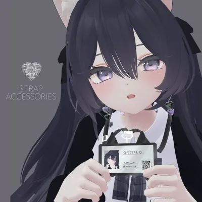 PB Strap Accessories