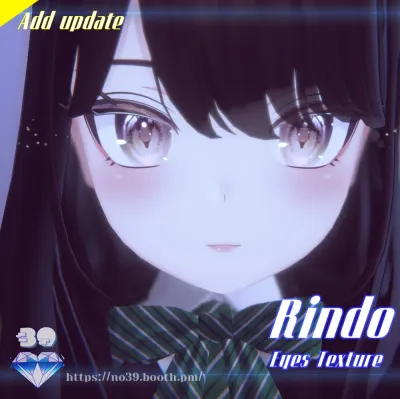 【Rindo】Eyes Makeup Tex—Sea Night
