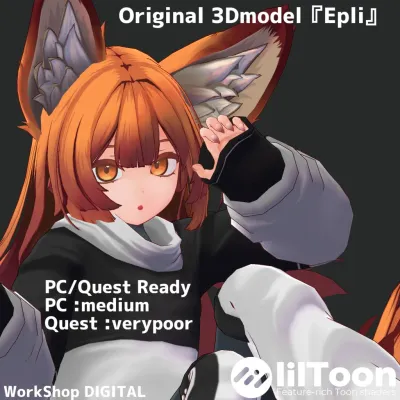 Epli